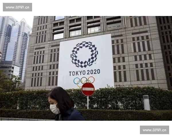 东京奥运因疫情推迟与高昂成本成最贵奥运会背后真相揭秘